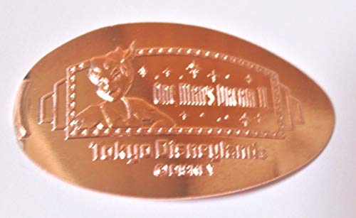 Amazon | ディズニー ワンマンズ・ドリームⅡ スーベニアメダル